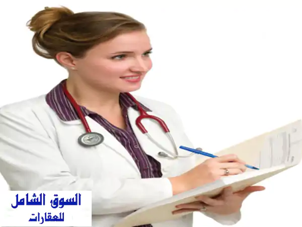 . الدور الاول غرفة باطنه مجهزه وغرفة نساء...