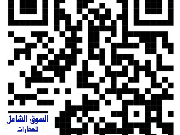 محلات للإيجار في قلالي Shops for rent in Galali