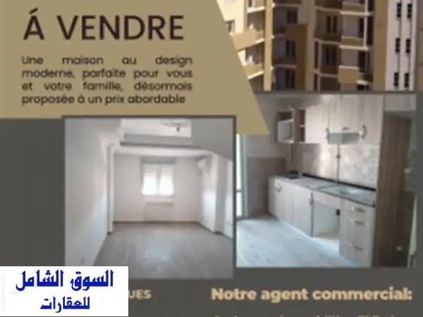 Vente Duplex F6 Boumerdès Boumerdes