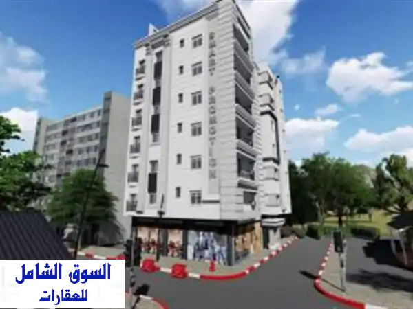 Vente Appartement F4 Blida Boufarik