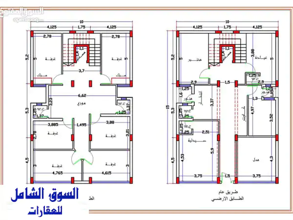 بناية تجارية ثلاث طوابق راغبة خاتون