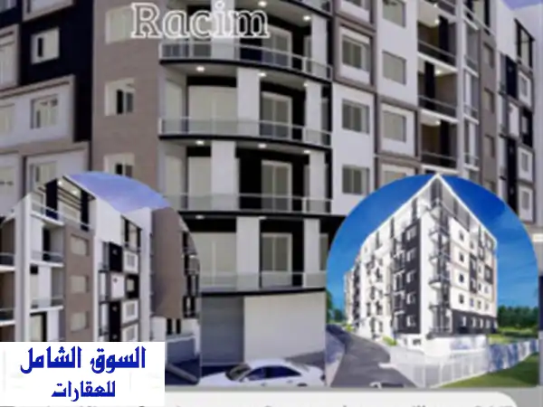 Vente bien immobilier Alger Souidania