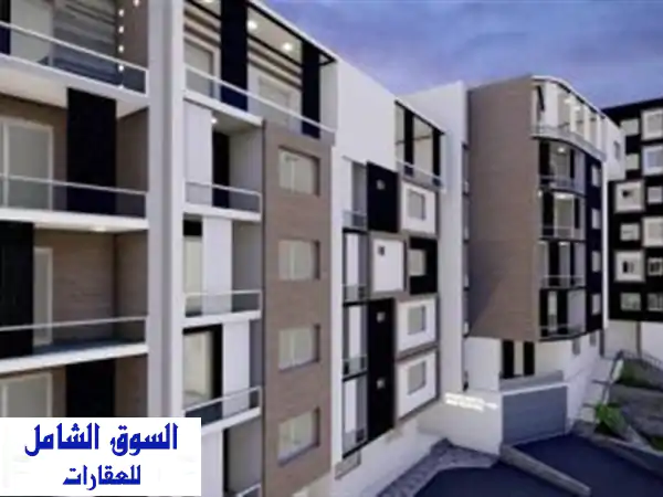 Vente bien immobilier Alger Souidania