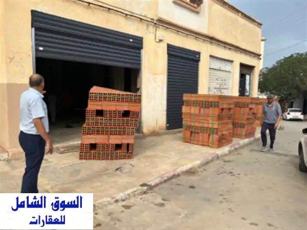 Vente Local Boumerdès Zemmouri