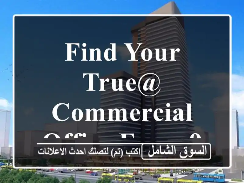 Find your true@ commercial office from 96