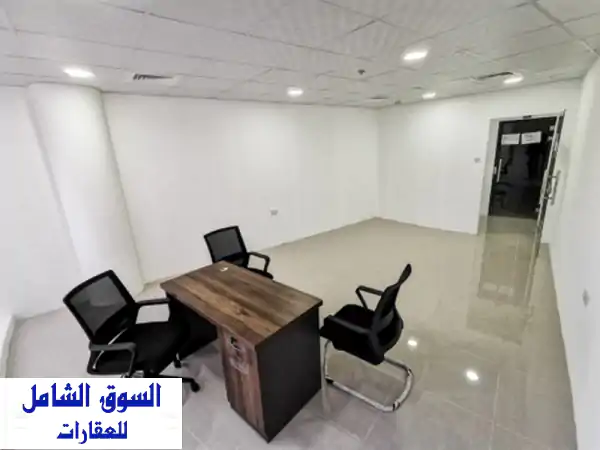 Now Low prices for commercial office: hidd area only 75 BHD.