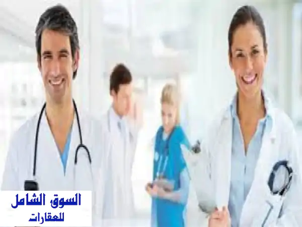 عياده للبيع في القاهره الجديده التجمع الخامس استلام 18 شهر قسط علي 4 سنين