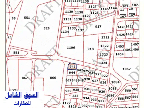 أرض مميزة للبيع في أم رمانة على شارع الأردن