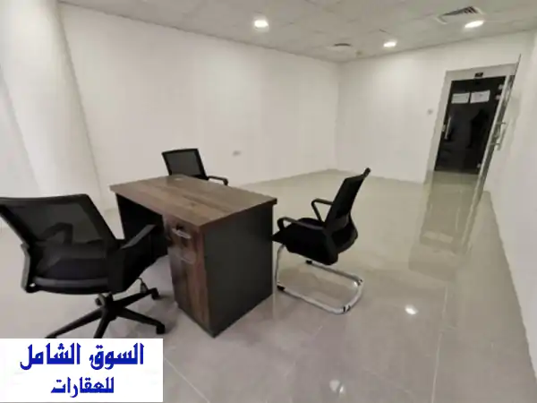 Don't Miss Special Discounts Commercial office for rent only 75 Bhd!..