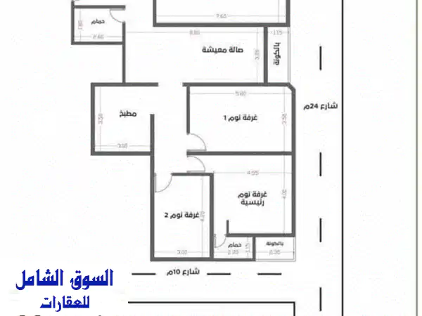 شقق تمليك وباسعار مناسبه ومنافسه