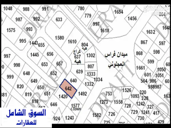 عمارة سكنية للبيع في عمان بمنطقة جبل الحسين وخلف...