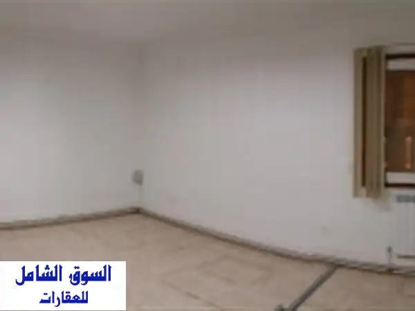 كراء عمارة الجزائر باب الزوار