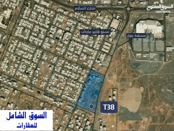 مكاتب ومحلات في قلب المعبيلة بأسعار تبدأ من 26 ألف ر.ع