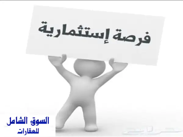 . فرصة استثمارية مضمونة <br/>. صيدلية للبيع مؤجرة ب 15 ألف ج شهرى و زيادة 10  سنوى <br/>. يعنى هتشترى ...