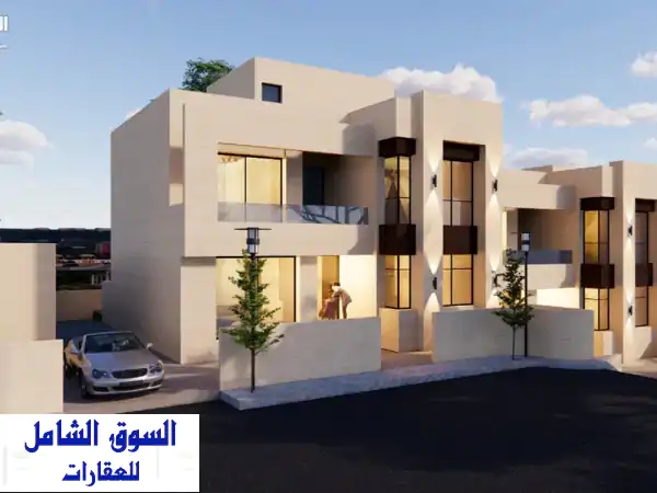 فلل بمساحات صغيرة قيد الإنشاء بتصميم عصري مميز...