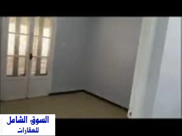 Location Appartement F4 Alger Mohammadia