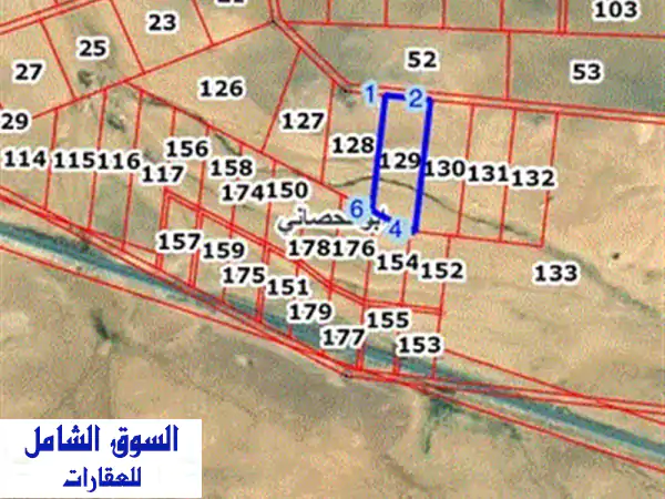 ارض للبيع ع طريق المطار في منطقه ابوالحصاني من...