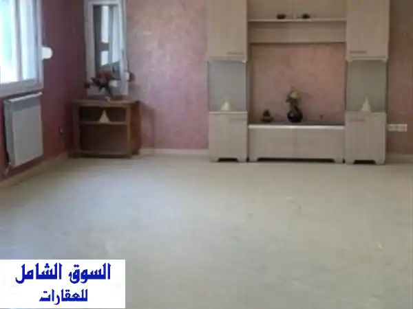 Vente Duplex F6 Alger Cheraga