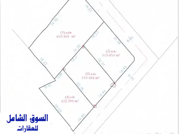 قطعة أرض في طريق المشتل بالقرب من مقسم شمسي للبيع