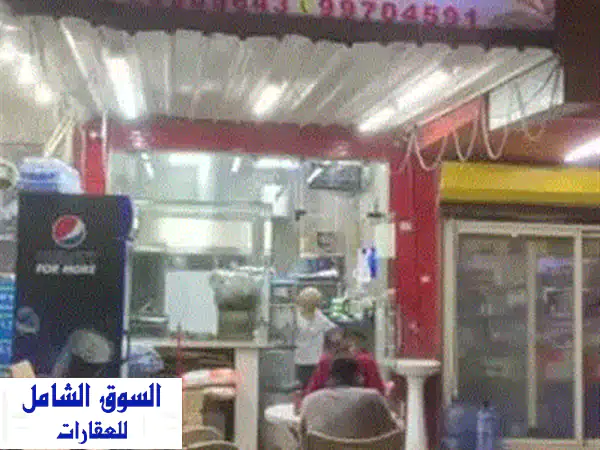 محل للبيع مشتمل علي اجهزه ورخصه