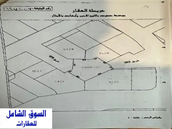 للبيع فيلا في مدينة عيسى