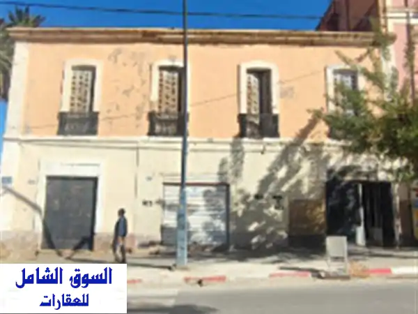 Vente Immeuble Saïda Saida