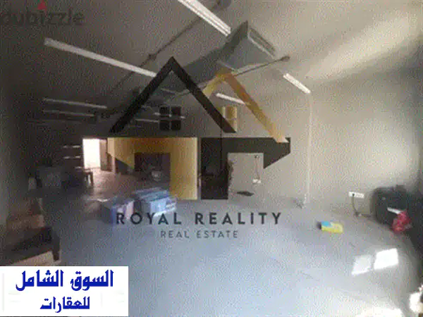 office for sale in achrafieh sodeco  مكتب للبيع في الأشرفية