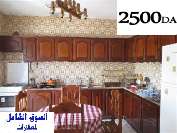 Location vacances Niveau De Villa F1 El Tarf El kala