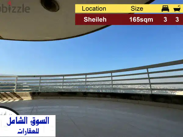 Sheileh 165m2  Panoramic View  Luxury  Prime Location  EL