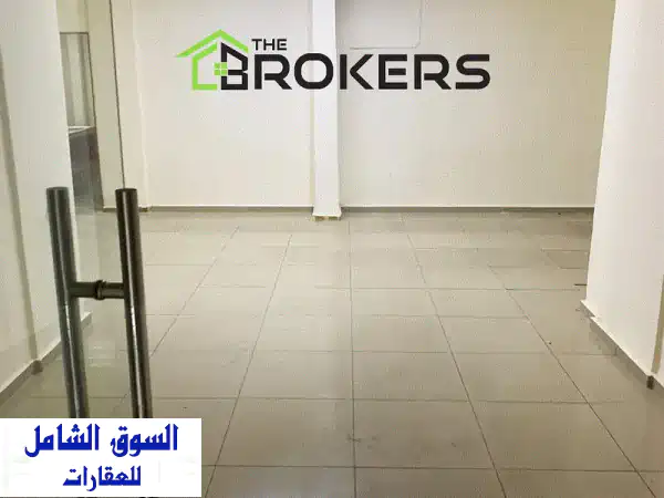 Shop for Sale in Barbir محل للبيع في البربير