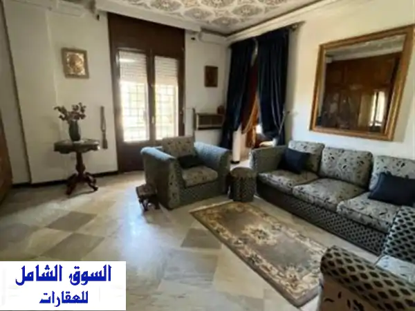 Vente Villa Alger Birkhadem