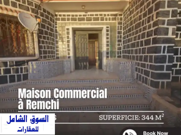 Vente Niveau De Villa Tlemcen Remchi