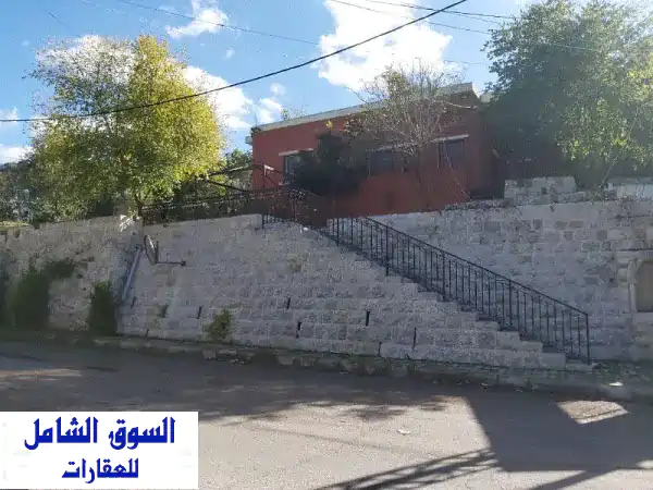 House for sale in Jouret el Termos منزل للبيع ب جورة الترمس