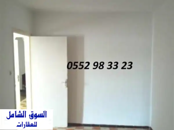 Vente Niveau De Villa F4 Alger Bouzareah