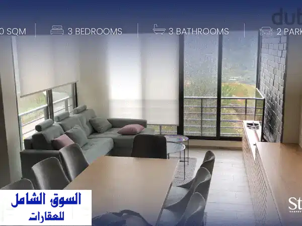 Duplex for Sale in Qortada