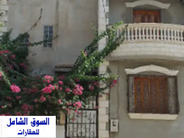 Vente Villa Constantine El khroub