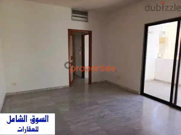 Office for rent in Antelias مكتب للإيجار في انطلياس CPFST678