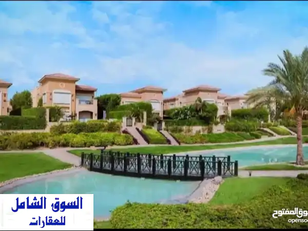 ستاند الون signature villa