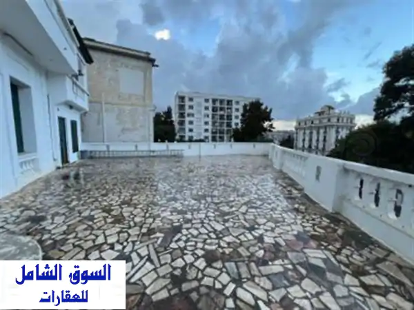 Location Villa Alger Alger centre