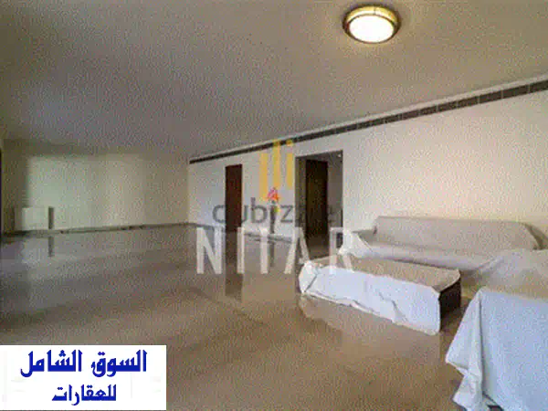 Apartments For Rent in Achrafieh  شقق للإيجار في الأشرفية  AP15755