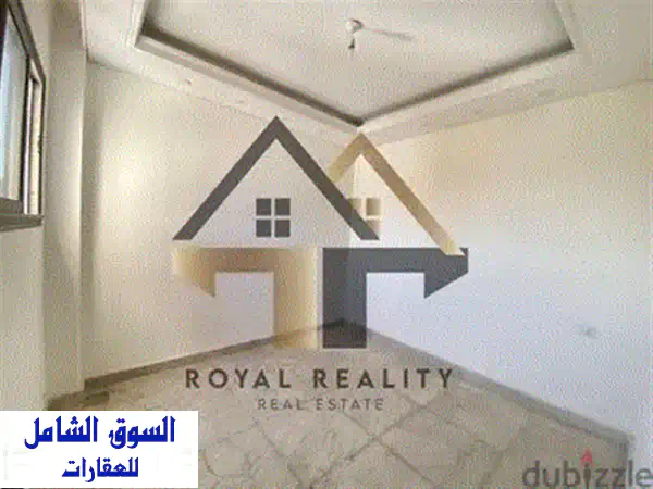 apartments for sale in hamra  شقق للبيع في الحمرا