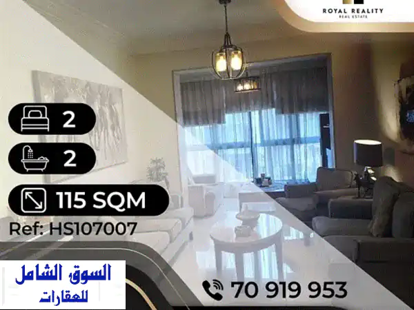 apartments for sale in barbour  شقق للبيع في بربور