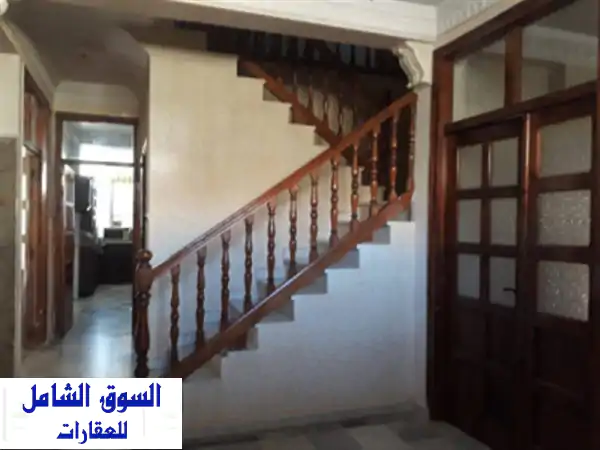 Vente Villa Alger Douera