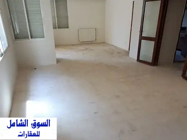 Apartment For Sale In Mar Takla Hazmieh