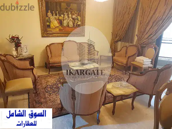 Apartment For Sale In Jsir el Bacha  شقة للبيع في جسر الباشا