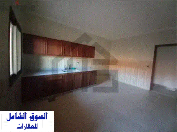 Apartment for sale شقة للبيع