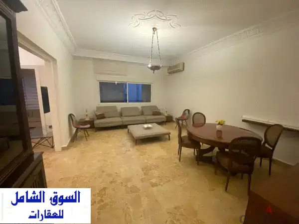 FULLY FURNISHED IN ACHRAFIEH PRIME (200 SQ) 3 BEDROOMS , (ACR527)