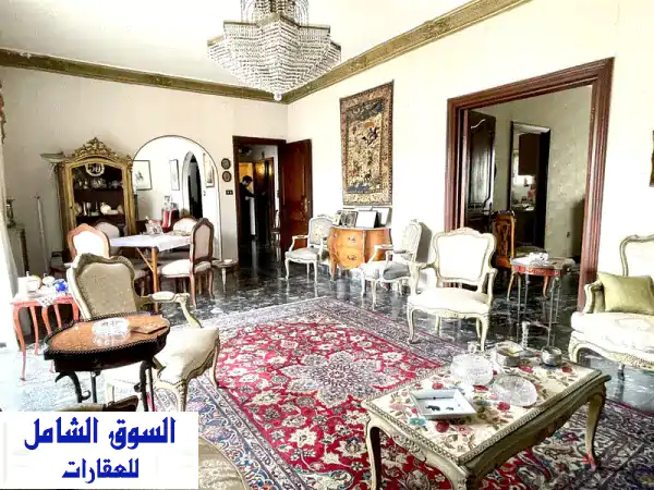 Fully furnished apartment for rent in Achrafieh, Sioufi