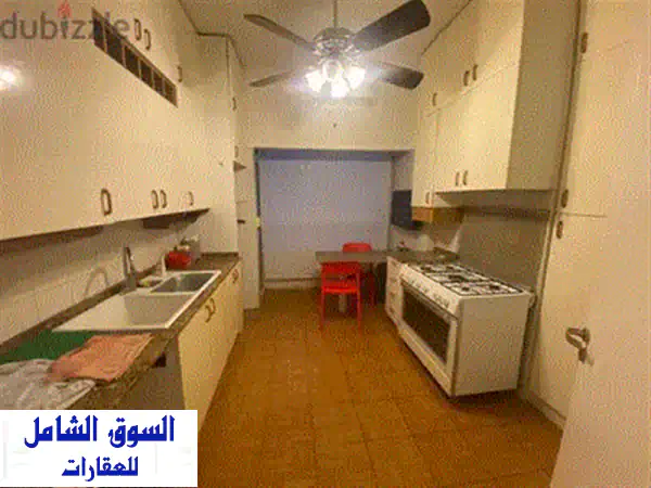 FULLY FURNISHED IN ACHRAFIEH PRIME (200 SQ) 3 BEDROOMS , (ACR527)