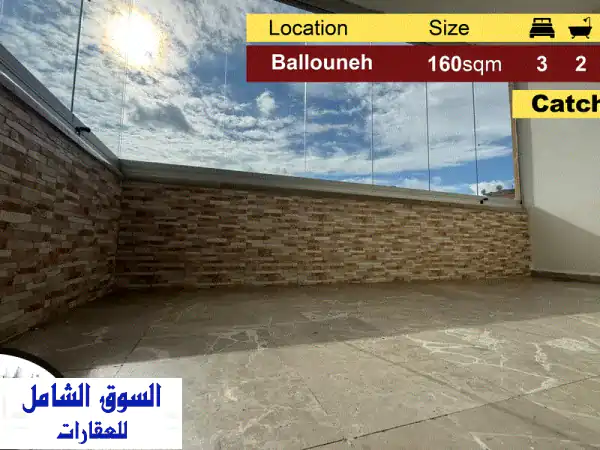 Ballouneh 160m2  Well Maintained  Open View  Super Catch  EL